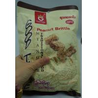 ราคา ขนมถั่ว ขนมถั่วพม่า Peanut Brittle 1 ห่อมี 30 ชิ้น น้ำหนัก 210 กรัม กรอบ อร่อย Good Taste อร่อยสุด ๆ ได้ลองแล้วจะติดใจ Product Of Myanmar ถั่วตัดพม่า (16651242634)