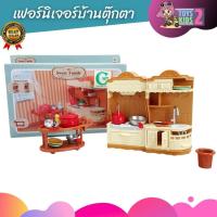 ราคา TOY 2 KIDS บ้านตุ๊กตา DIY เฟอร์นิเจอร์ บ้านกระต่าย บ้านหมี รุ่นใหม่ล่าสุด ของเล่นบ้านตุ๊กตากระต่าย (8119283747)