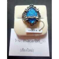 ราคา รีบอร์น แหวนV 2 มือ1 (17539561928)