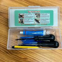 ราคา ชุดปะยางตัวหนอน ชุดปะยางฉุกเฉิน ชุดปะยาง ชุดซ่อมยางรถยนต์ ชุดปะยางรถยนต์ กาว ไหมปะยาง (21209692581)