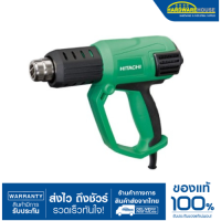 ราคา HITACHIเครื่องเป่าลมร้อน ดิจิตอล รุ่นRH650V (20509834011)