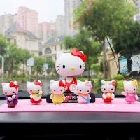 ราคา Hello Kitty ตุ๊กตาหน้ารถ ของแต่งรถยนต์ ตุ๊กตาหน้ารถ ตุ๊กตาหน้ารถยนต์ น่ารัก หัวใจของสาวๆ (12805670367)