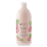 ราคา พร้อมส่ง Oriental Princess Oriental Beauty lotion โลชั่นบำรุงผิว (20038573627)