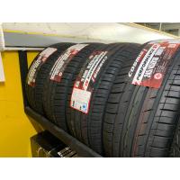 ราคา ยาง Cosmis s1 245 45 18 ราคาต่อ สี่เส้น ปี23 สวย สปอร์ต อย่ามี สไตล์ นุ่ม เงียบ ทนทาน (20590943161)