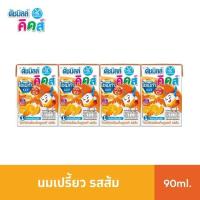 ราคา ส่งฟรี Dutch Mill ดัชมิลล์คิดส์ นมเปรี้ยว ยูเอชที ทุกรสชาติ นมเปรี้ยวดัชมิลล์ 90 มล 48 กล่อง ลัง (11317682402)