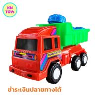 ราคา รถดั้มของเล่น รถก่อสร้าง รถบรรทุก รถกระบะ รถสิบล้อ รถขนดิน โมเดลรถดั๊มพ์ โมเดลรถก่อสร้าง มีพลั่ว รถดั๊มพ์มีพลั่ว คราดคู่ รถของเล่น ของเล่น (17409912937)