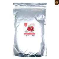 ราคา ผงทับทิม POMEGRANATE POWDER มีให้เลือก 4 ขนาด (19779402155)