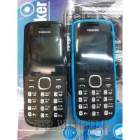 ราคา มือถือแบบปุ่มกดมาใหม่รองรับ 3G โนเกีย 110 จอสี ใส่ได้ 2 ซิม รองรับภาษาไทย มาใหม่ 4 สี (4074270104)