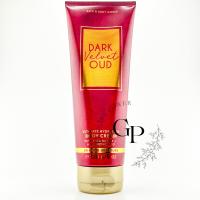 ราคา BBW 1 CREAM bath body works ultra shea body cream 226g ไซส์ปกติ (18635099831)