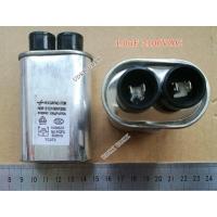 ราคา คาปาไมโครเวฟ CAPACITOR 0 92uf 0 95uf 1 0uf 1 05uf 1 10uf Ac 2100VAC (12449287102)