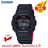 ราคา รับประกัน 1 ปี Casio G shock DW 5600HR 1DR แท้100 นาฬิกาข้อมือชาย จัดส่งพร้อมกล่องคู่มือ (10479458859)