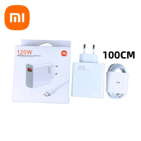 ราคา Xiaomi 120W ดั้งเดิมชาร์จเทอร์โบชาร์จเร็ว EU อแดปเตอร์ Hypercharge GAN สำหรับ redmi Note 11 12 13 Pro PLUS 5G Mi 13T (21356894708)