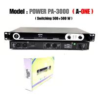 ราคา แรงสุดๆ Power Amplifier ยี่ห้อ A One MBV รุ่น PA 3000 Class D 500 500W 1 เครื่อง เพาเวอร์ พาวเวอร์ สวิทชิ่ง switching เพาเวอร์แอมป์ (18133817649)