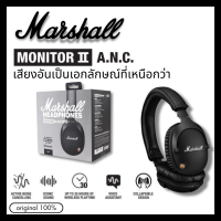 ราคา พร้อมส่ง MONITOR II A N C BLACK หูฟังครอบหู หูฟังตัดเสียงรบกวน หูฟังบลูทูธ รับประกัน 5 ปี (19560010165)
