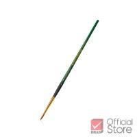 ราคา Renaissance พู่กัน พู่กันสีน้ำ พู่กันหัวกลม จำนวน 1 ด้าม (9905790895)