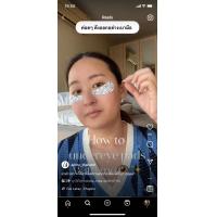 ราคา Over and Over under eyes pads eco friendly material (16849112927)