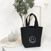 ราคา Living Idea กระเป๋าถือ กระเป๋าผ้า สไตล์เกาหลี แฟชั่นน่ารัก smiley พร้อมส่ง กระเป๋าผ้าแคนวาส ขนาดมินิ (16435810354)