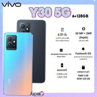 ราคา Vivo Y30 รุ่น 5G 6 128GB พร้อมกล้องหลัง 50MP By Lazada Superiphone (18656740679)