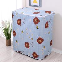 ราคา ฝาครอบเครื่องซักผ้าสองถังที่คลุมเครื่องซักผ้าสองถังกึ่งอัตโนมัติแบบเก่ากันแดดกันน้ำสำหรับ Haier Littleswan ผ้าคลุมกันฝุ่นแบบใช้ได้ทั่วไป (20338249914)