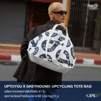 ราคา UPTOYOUxGreyhound Tote Bag (21102569567)