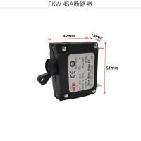 ราคา เครื่องปั่นไฟเบนซิน13A 23A 32a45a เบรกเกอร์2 8kw6 5kw สวิตช์ป้องกันไฟดับเปิดโล่ง (16932955537)