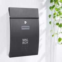 ราคา yymกล่องจดหมายกล่องจดหมายกล่องจดหมายสแตนเลสล็อคกล่องแสดงความคิดเห็นกล่องจดหมายตู้จดหมาย ตู้ไปรษณีย์ กล่องจดหมาย ตู้รับจดหมาย เหล็กกล้าไร้สนิม (21057471276)