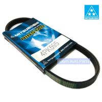 ราคา MITSUBOSHI สายพานหน้าเครื่อง E CAR 4G15 CB2A สายพานเพาเวอร์ E CAR 4G15 สายพานแอร์ แยกขายกดที่ตัวเลือกนะคะ (19530164775)