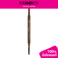 ราคา MILLE 6D Slim Brow Pencil Waterproof (12762732527)