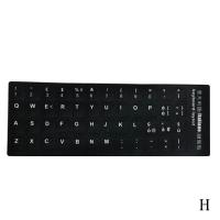 ราคา Computer English Spanish Russian Arabic French German Korean Keyboard Standard Stickers Waterproof Language M5W0 (16218248684)