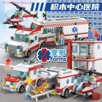 ราคา Pete Wallace Compatible with lego city series boys assembled building blocks present outbreak ambulance hospital building headquarters (19792123847)