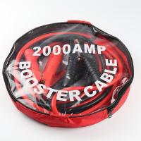 ราคา L K ขายดี 2000AMP สายจั๊มแบตเตอรี่ สายพ่วงแบตรถยน ยาว 4 เมตร สำหรับรถกระบะ รถเก๋ง รถบรรทุก สายใหญ่ขนาด 25 sq mm ทองแดงแท้ (4203740785)