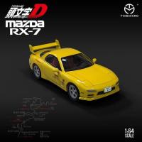 ราคา TM 1 64 Dream AE86 Mazda RX 7รถโมเดล Diecast (19625411393)