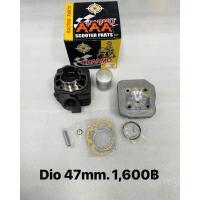 ราคา ชุดเสื้อสูบพร้อมฝาสูบยี่ห้อ CHARMO สำหรับใส่รถ HONDA DIO ZX YAMAHA JOG (15586387555)