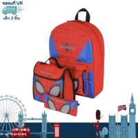 ราคา พร้อมส่ง กระเป๋าเป้เด็ก สไปเดอร์แมน เซ็ท 3ใบ Spiderman Rucksack ของแท้UK by jrqkidstore (19807324705)