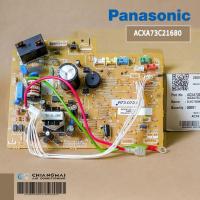 ราคา ACXA73C21680 แผงวงจรแอร์ Panasonic แผงบอร์ดแอร์พานาโซนิค บอร์ดคอยล์เย็น รุ่น CS KU18TKT A73 07200 (17675044738)