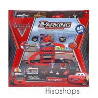 ราคา The cars ลานจอดรถแมคควีน ชุดรางรถแมคควีน พร้อมโฒเดลคาร์แม็ควีนถึง 4 คันเป็นเซตลานจอดที่คุ้มมาก (19367800795)