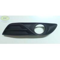 ราคา ฝาครอบไฟตัดหมอก นิสสัน ซิลฟี่ 12 20 พลาสติก Nissan Sylphy 12 20 (20485022318)