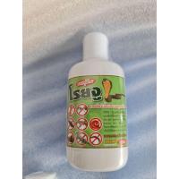 ราคา ผงสมุนไพร โรยป้องกันงู และสัตว์ เลื้อยคลาน ทุก ชนิด ขนาด100 กรัม ผงสมุนไพรปลอดภัยต่อคนและ สัตว์ เลี้ยง (1154856093)