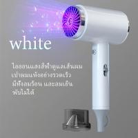 ราคา ไดร์เป่าผมพกพา มีลมเย็น ไดร์เป่าผมลมเย็น hair dryer เครื่องเป่าผม ไดเป่าผม ไดร์เป่าผมไอออนแสงสีฟ้า พลังงานสูงถึง1500W GA68 (12383496411)