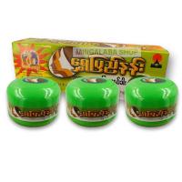 ราคา SHWE PYI NANN แป้งทานาคา ทานาคา 120 ml 3กระปุก ผิวกาย ทานาคาครีม ทานาคาพม่า แป้งพม่า Made in Myanmar (9413281010)