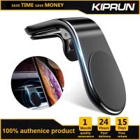 ราคา KIPRUN Magnetic Car Phone Holder Universal Magnetic Phone Holder In Car GPS Mount Holder For Bracket Mount Air Vent (15390605119)