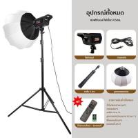 ราคา Photoshoot LED Light Softbox Kit Photo Studio Photography Lighting Stand Camera Props Lights Video (20903194706)