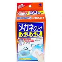 ราคา แผ่นเช็ดแว่น เลนส์ Kobayashi ClearWipe Lens กระดาษเช็ดแว่น เช็ดเลนส์ เลนส์กล้อง (11061696403)