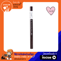 ราคา การันตีของแท้ 100 Etude House New Drawing Eye Brow 0 25g ดินสอเขียนคิ้วเนื้อครีมแบบแท่ง ดินสอเขียนคิ้ว เครื่องสำอางเกาหลี (1858060468)