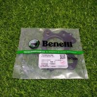 ราคา Benelli TNT135 ปะเก็นแท้ ตรง รุ่น ปะเก็นฝาวาล์ว ปะเก็นฝาสูบ ปะเก็นเสื้อสูบ ปะเก็นจานไฟ ปะเก็นฝาคลัชท์ G41 G42 G43 G44 E11 3 (14257012033)