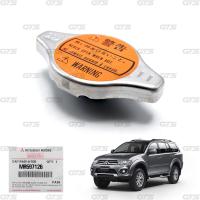 ราคา ฝาหม้อน้ำ ฝาปิดหม้อน้ำ ของแท้ สีโครเมี่ยม สำหรับ Mitsubishi PajeroTritonAttrageMirage ปี 2010 2014 (6602118835)