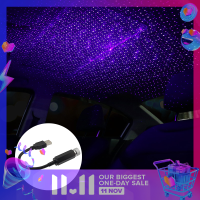 ราคา LANG เครื่องฉายไฟ LED ติดหลังคารถดวงดาวกลางคืนสร้างบรรยากาศของกาแล็คซี่โคมไฟปรับได้สำหรับตกแต่งหลังคารถยนต์ห้องเพดาน (20803347294)