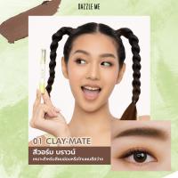 ราคา Dazzle Me Brow Buddy 3 In 1 Eyebrow ดินสอเขียนคิ้ว เนื้อครีม พร้อมแปรง (21334278127)