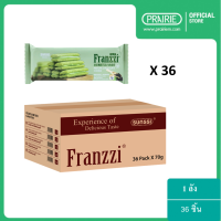 ราคา ขายยกลัง ฟรานซี่ คุ้กกี้สอดไส้ครีม รสมัทฉะ Franzzi Matcha Chocolate Cookie (11805985063)