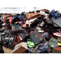 ราคา กระเป๋าสะพาย กระเป๋า มือสอง ราคาถูก คละแบบ (20948551766)